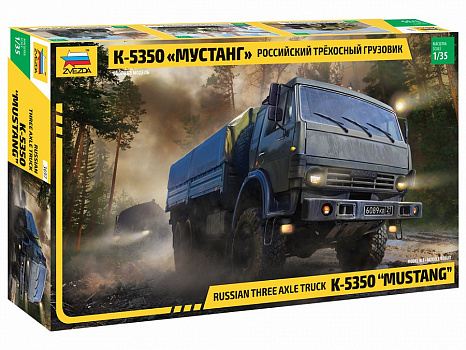 Российский трехосный грузовик К-5350 «Мустанг»/3697