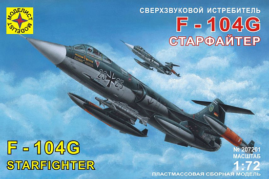 Сверхзвуковой истребитель F-104G Старфайтер/207201