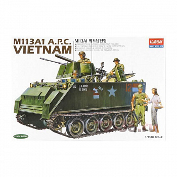 БТР M113A1 Вьетнам/13266