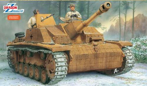 10.5cm Sturmhaubitze 42 Ausf.G w/Zimmerit/6454