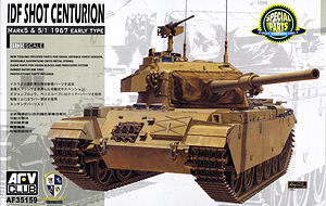 IDF Shot Centurion Mk 5, Mk 5/1 1967 Early Type Tank/35159