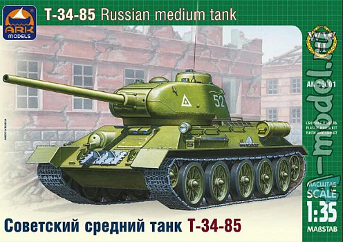 Т-34-85 средний танк/35001