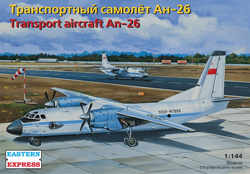 Транспортный самолет Ан-26/14482