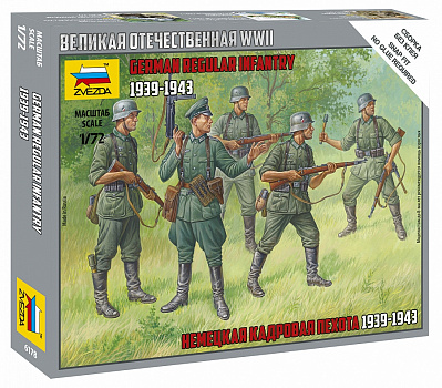 Немецкая кадровая пехота 1939-1943/6178