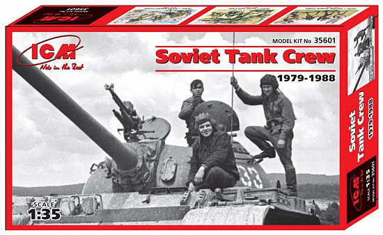 Советский Танковый Экипаж/35601