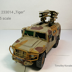Gaz 233014 „Tiger” 