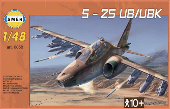 ОКБ Сухого-25 UB/UBK (1:48)/0858