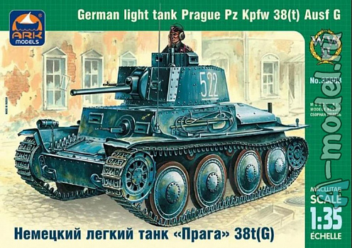 Pz 38t легкий танк/35003
