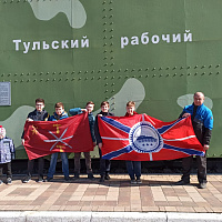 Курсанты клуба "Т-34" посетили "Тульский рабочий"