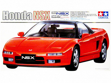 Honda NSX/24100
