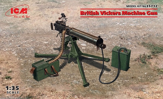 Британский пулемет Vickers