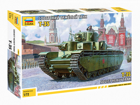Советский тяжелый танк Т-35/5061