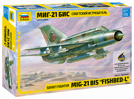 МиГ-21БИС советский истребитель.7259
