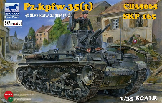 Pz.Kpfw 35 (t)/cb35065