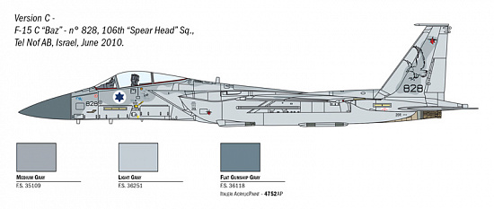 Модель самолета F-15C EAGLE/1415