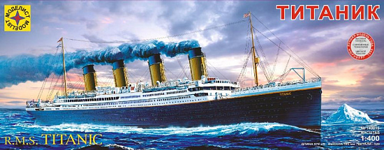 Лайнер "Титаник"/140015