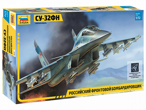 Су-32ФН Российский фронтовой бомбардировщик.7250