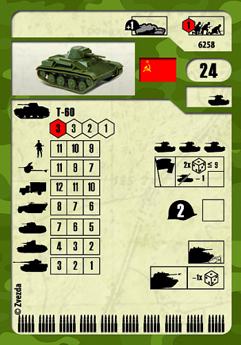 Советский легкий танк Т-60/6258