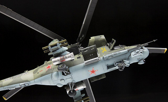 Советский ударный вертолёт МИ-24П/7315