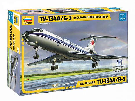 Ту-134А/Б-3Пассажирский авиалайнер.7007
