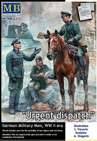 Срочная Отправка. Немецкие военные, эпоха Второй мировой войны /35212