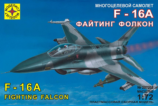 Многоцелевой самолет F-16A Файтинг Фолкон /207202