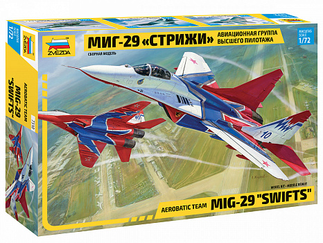 МиГ-29 "СТРИЖИ" Авиационная группа высшего пилотажа.7310