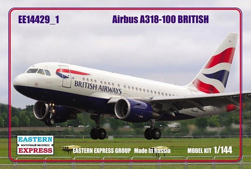 Airbus A318-100 British (1:144)EE14429_1