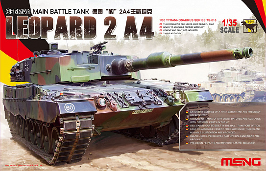 Немецкий основной боевой танк "Леопард” 2A4/TS-016