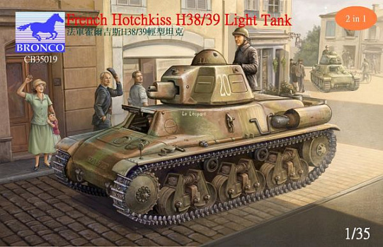 French Hotchkiss Light tank H38/39/cb35019