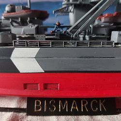 Немецкий линейный корабль "Бисмарк"