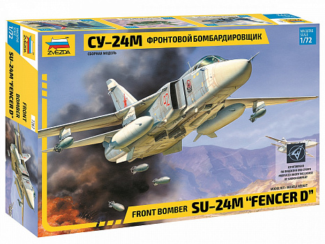 Су-24М Фронтовой бомбардировщик.7267