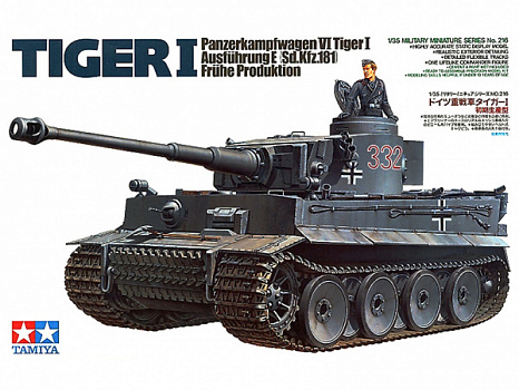 Немецкий тяжёлый танк Tiger I (ранняя версия) с 1 фигурой (1:35)/35216