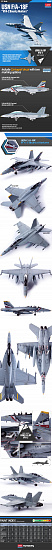 F/A-18F "VFA-2 Bounty Hunters"/12567