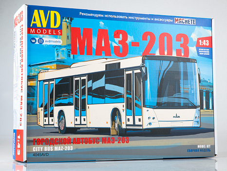 Низкопольный автобус МАЗ-203/4045AVD
