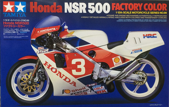 Honda NSR500 Factory Colo/14099