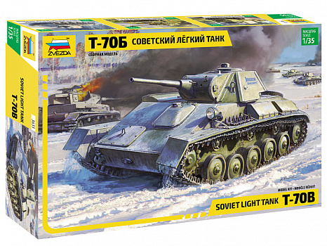 Советский легкий танк Т-70Б/3631