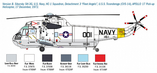 Модель вертолета SH-3D Sea King Apollo Recovery/1433