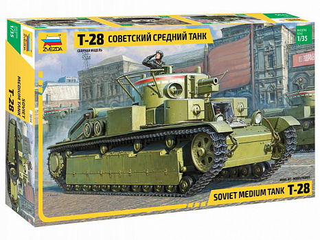 Советский средний танк Т-28/3694