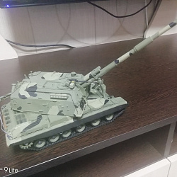 МСТА-С Российский 152-мм гаубица