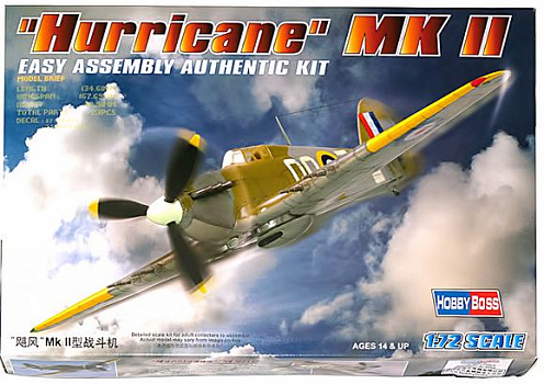 Hurricane MK II (1:72)/80215