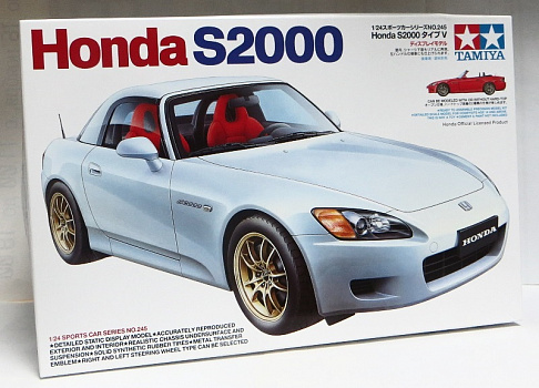 Honda S2000 (2001 Version)/24245