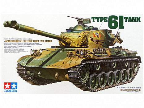 Японский средний танк Type61 (1:35)/35163