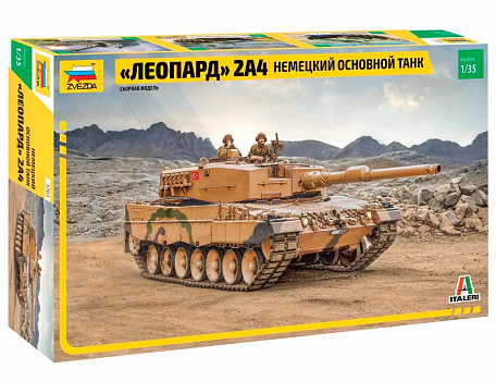 Немецкий основной танк "Леопард" 2А4/3703