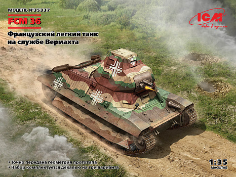 FCM 36 Французский легкий танк на службе Вермахта/35337