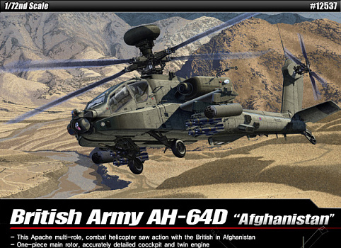 AH-64D Royal Army "Afganistan"/12537