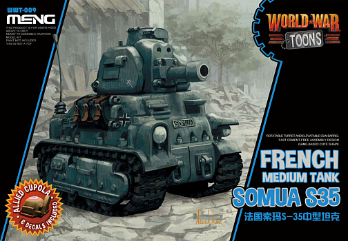 World War Toons Somua S35 French Medium Tank/WWT-009